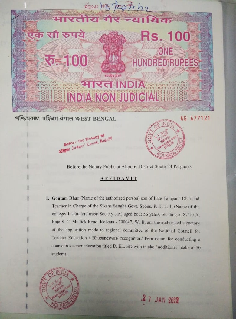 Documents – Siksha Sangha Govt. Sponsored PTTI